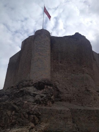 HARPUT KALESİ